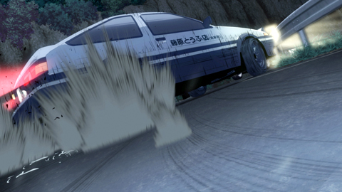 initiald