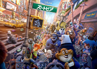 zootopia