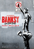 banksy