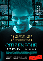 citizenfour