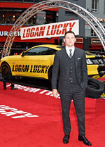 loganlucky