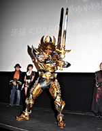 garo