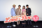 lovedoc