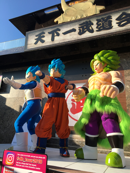 dbmovie