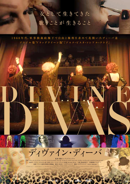 divinedivas