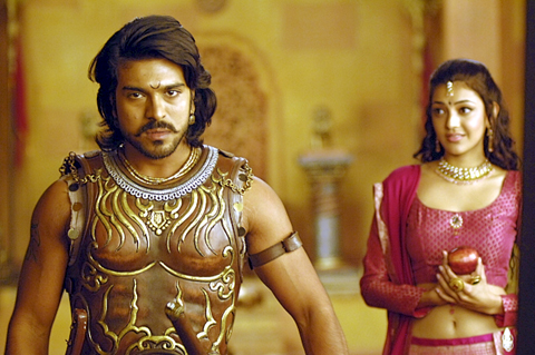 magadheera