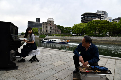 hibakupiano