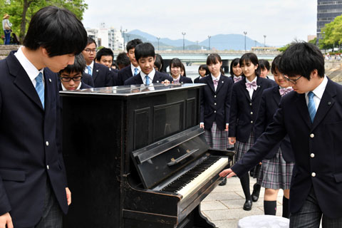 hibakupiano