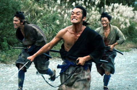 SAMURAIMARATHON