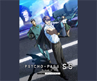 psycho-pass