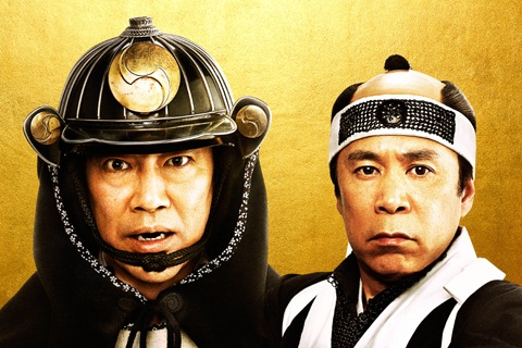 chushingura-movie