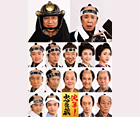 chushingura-movie