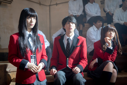 kakegurui