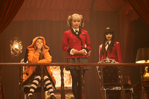 kakegurui