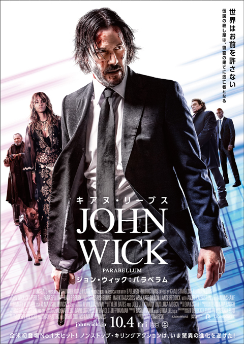 johnwick