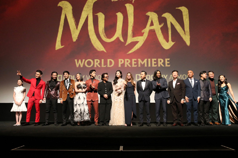 mulan