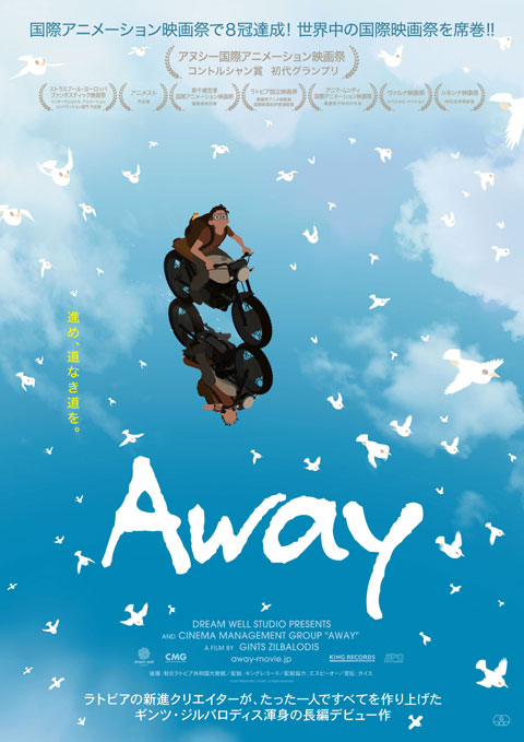 away