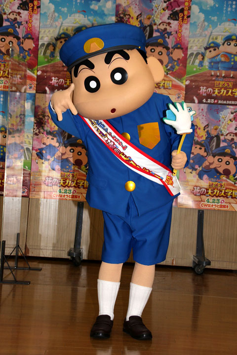 shinchan-movie