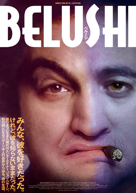 belushi