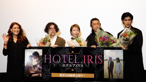 hoteliris