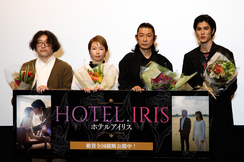 hoteliris