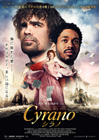 cyrano