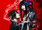 xxxholic