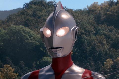 shin-ultraman