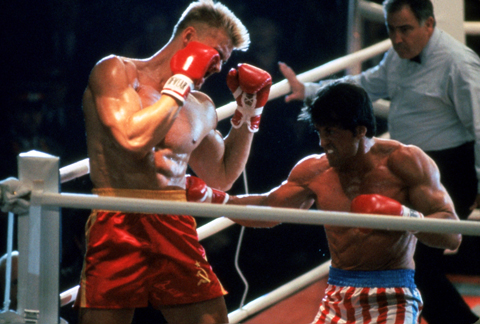 rocky4