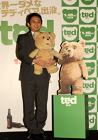 ted