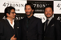 47ronin