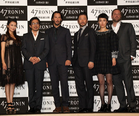 47RONIN