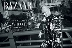 harpersbazaar