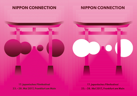 nipponconnection