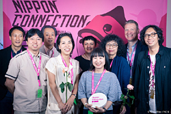 nipponconnection