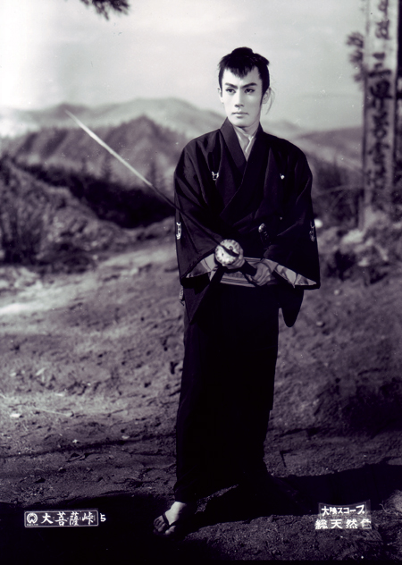 raizo