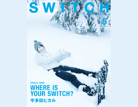 switch201805