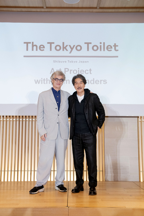 tokyotoilet